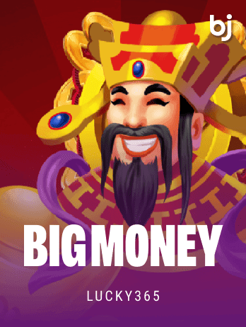 Big moneypng thumbnail