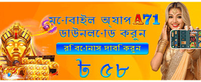 pk68 ভিআইপি মেম্বারশিপ নিন banner